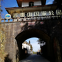 黄坑茶味道ico