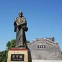 邢台宣传ico