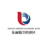 天津东丽临空经济区管理委员会ico