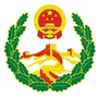 呼和浩特市回民区委政法委公众号ico
