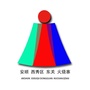 活力火烧寨ico