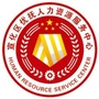 宣化优抚中心ico