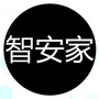 智安家科技ico