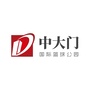 郑州中大门篮球公园ico