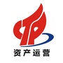 火炬集团资产运营ico