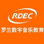 罗兰数字音乐教育青浦中心ico