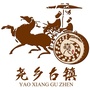 尧都印象景区ico
