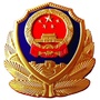 北大街派出所ico