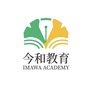 今和教育Imawa公众号ico