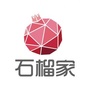 石榴家家居ico