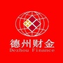 德州财金智慧农业ico