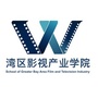 广东财经大学湾区影视产业学院ico