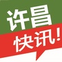 许昌快讯ico