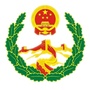 空港区信访局ico
