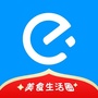 广汉e货美食生活圈ico