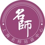 名师快乐学讲堂ico