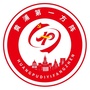 黄浦第一方阵ico