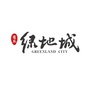 商丘一绿地城ico