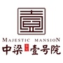 秦安中梁壹号院公众号ico