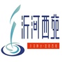 华科 沂河西苑公众号ico