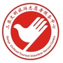 三亚旅游志愿者ico