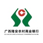 广西隆安农村商业银行ico