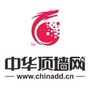 顶墙头条ico