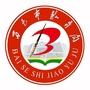 百色教育ico