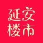延安楼市ico