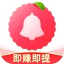 荔枝铃声公众号ico