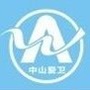 中山火炬爱卫办ico