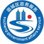 宿城区便民服务ico