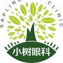 金台小树眼科门诊部ico