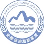 湖山徽韵公众号ico