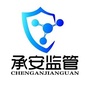 承安食品安全公众号ico