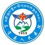 西藏左贡县人民医院ico