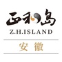 安徽正和岛公众号ico