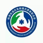 桃源应急救援ico