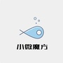 琅琊创业人ico