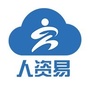 人资易HR管理云ico