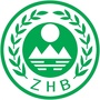 临高生态环保局公众号ico