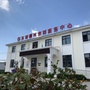 东板桥ico