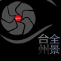 全景台州ico