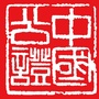 安徽省凤阳县公证处ico