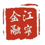 江宁金融ico