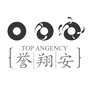 誉翔安地产ico