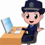 三山警务公众号ico