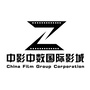 中影中数影城先锋路店ico