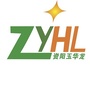 资阳玉华龙ico