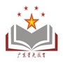 广东星光教育ico